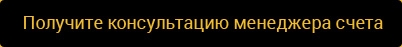 �������� ������������ ��������� �����