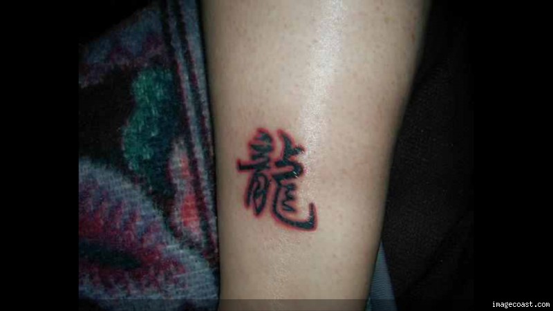 filler tattoo conji filler tattoo conji